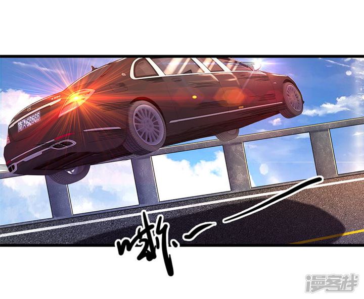 Medical Martial Arts chapter 186